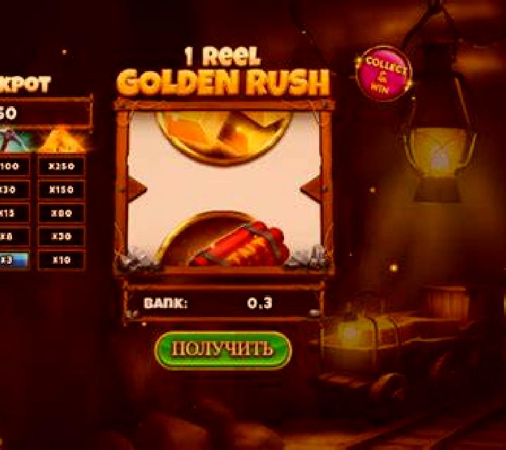 1 Reel Golden Rush slot