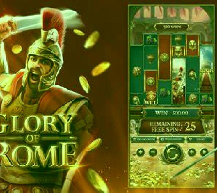 1 Reel - Queen of Rome slot