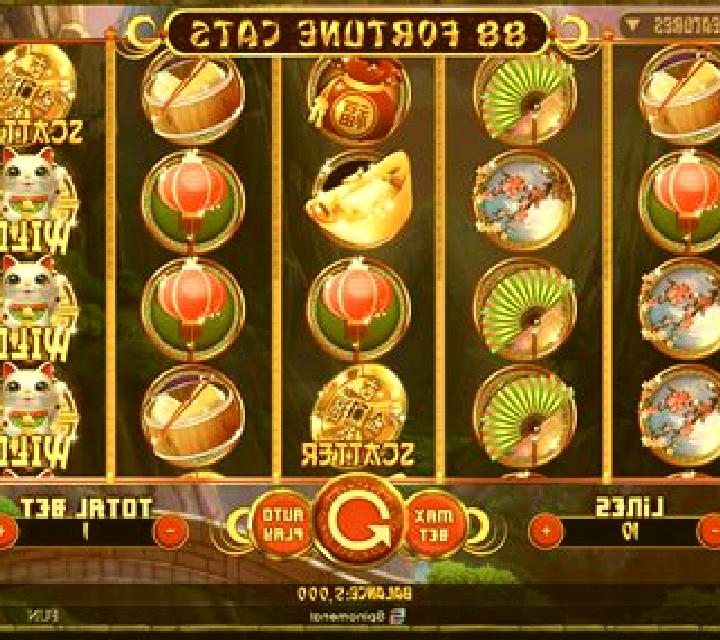 88 Fortune Cats slot