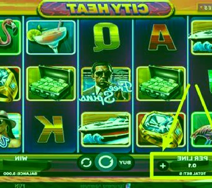 City Heat slot
