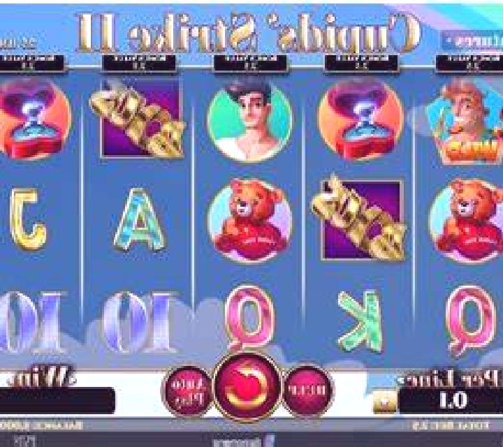 Cupids Strike slot
