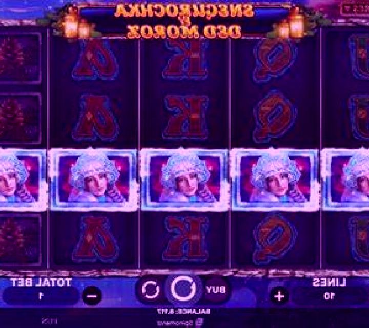 Ded Moroz slot