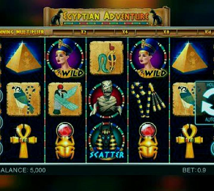 Egyptian Adventure slot