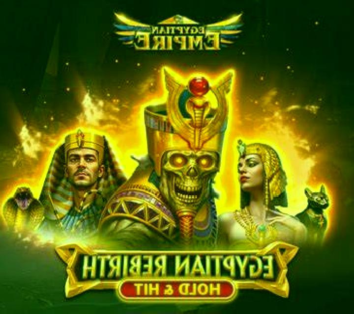Egyptian Rebirth slot