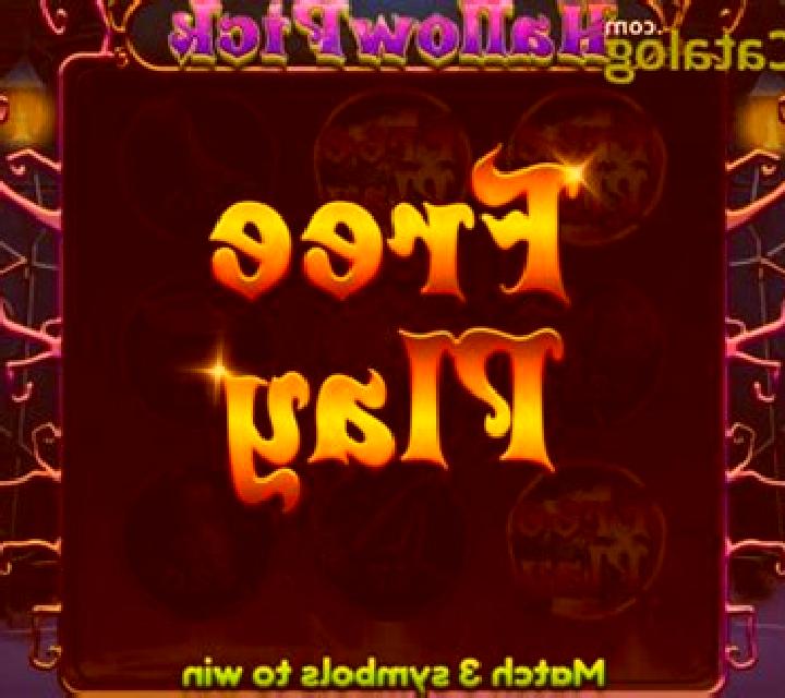 Hallow Pick slot