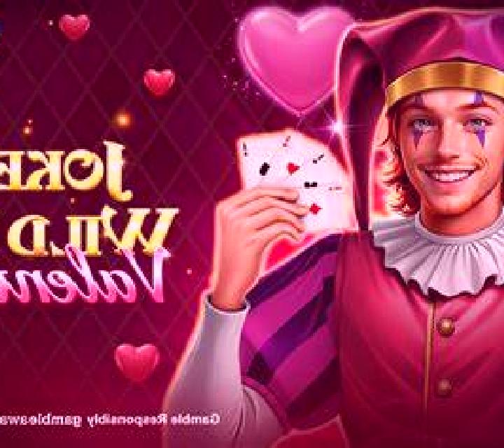 Joker s Wild Ride Valentine s slot