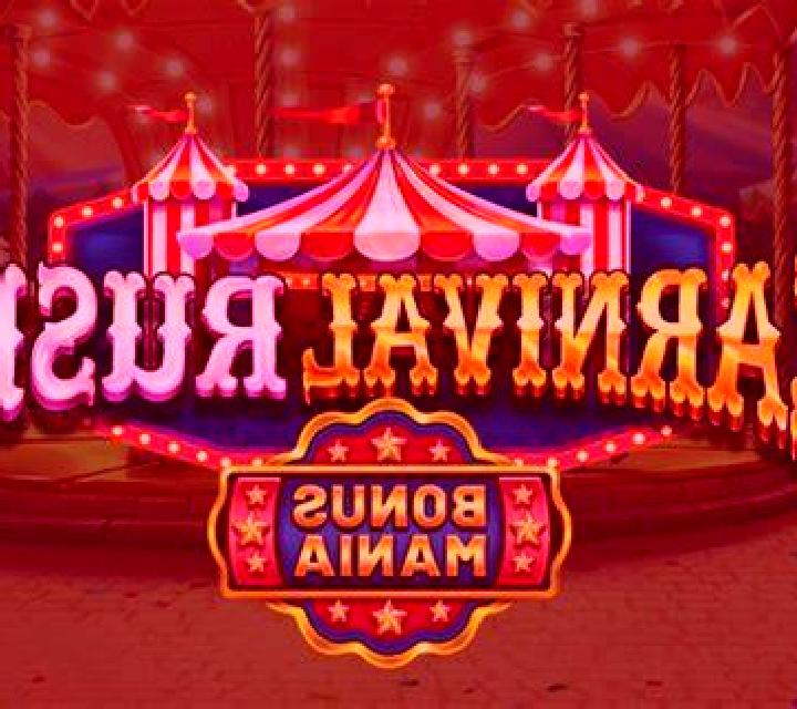 New Year s Eve Fortune slot