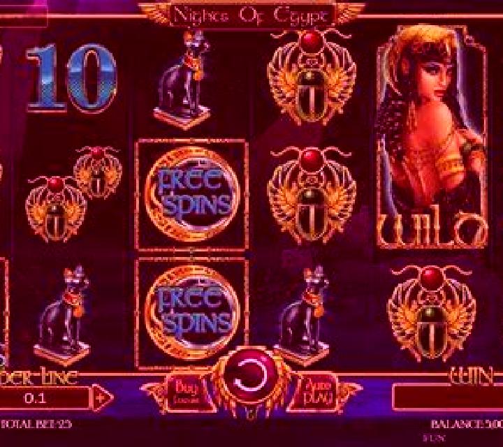 Nights of Egypt Expanded Edition slot