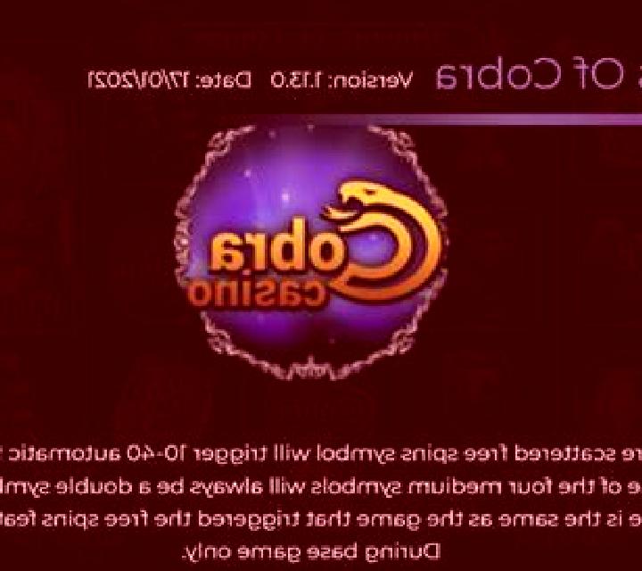 Origins of Cobra slot