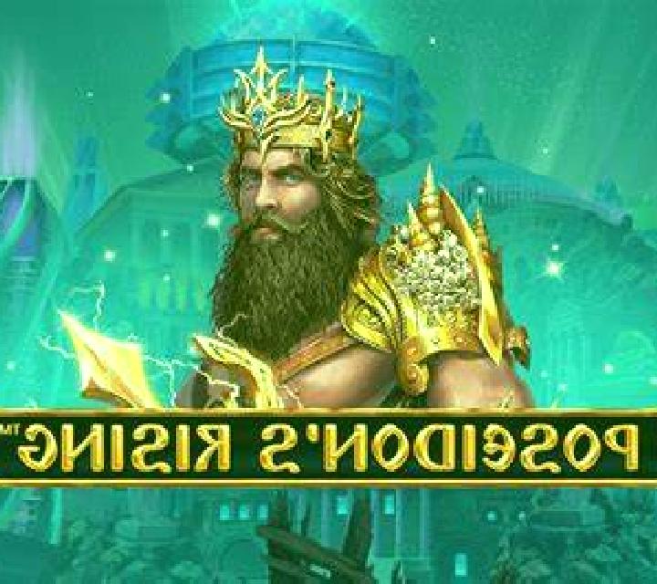 Poseidon’s Rising slot