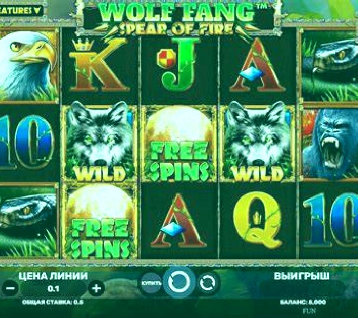 Wolf Fang Spear of Fire slot